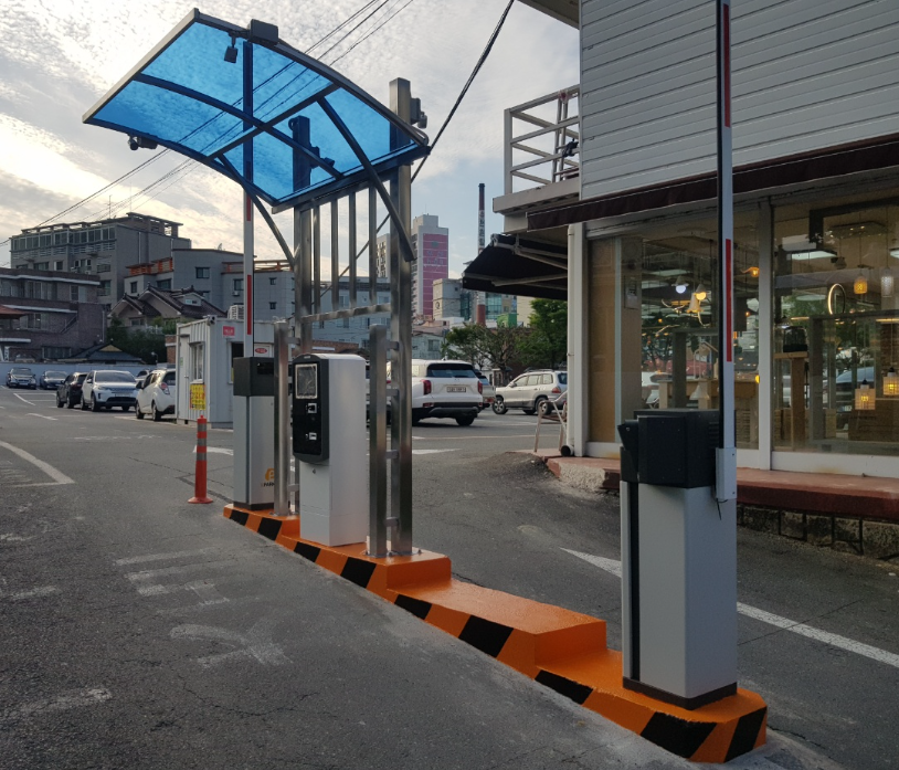 경남 마산 무인정산기 설치 완료.