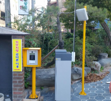 경남 진주 카드리더기 설치